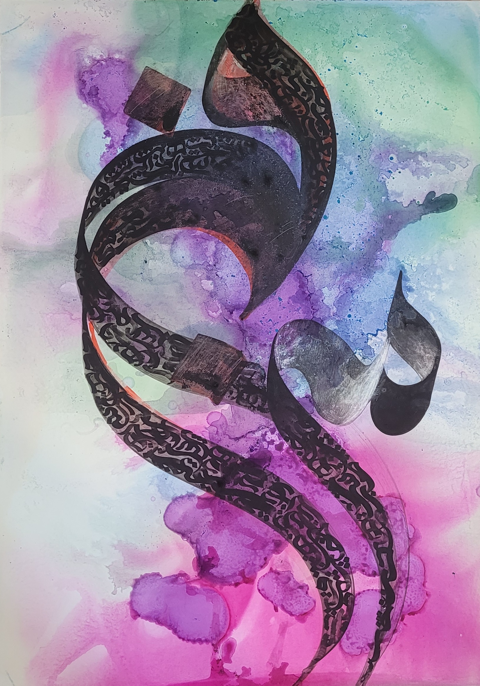 artwork