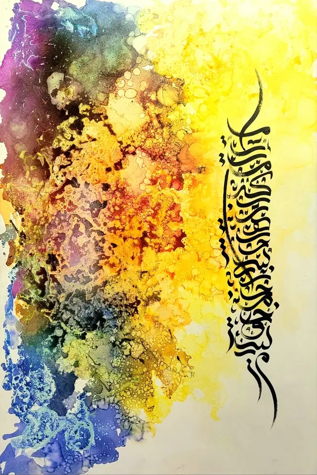 artwork