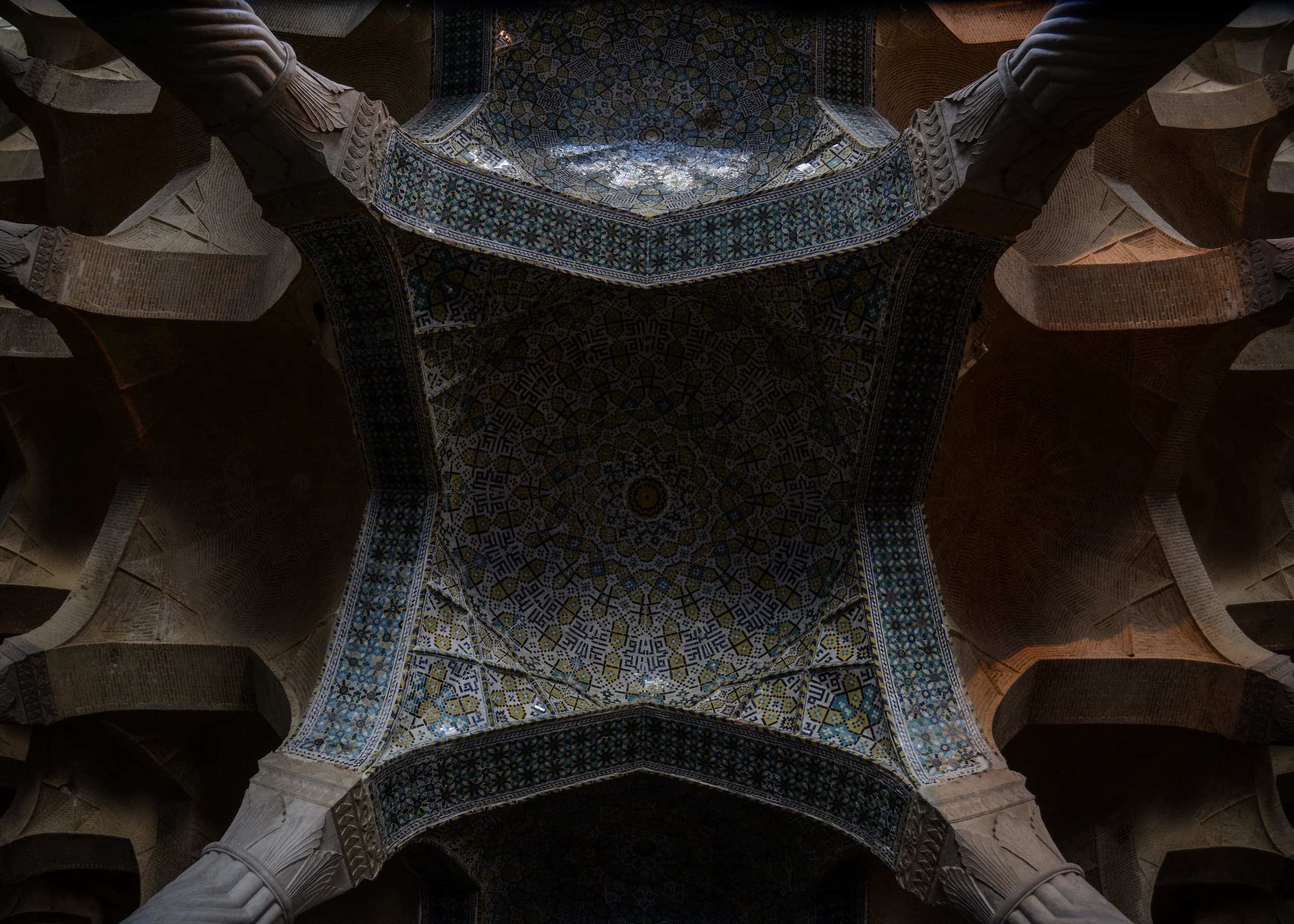 arches of Vakil Mosque