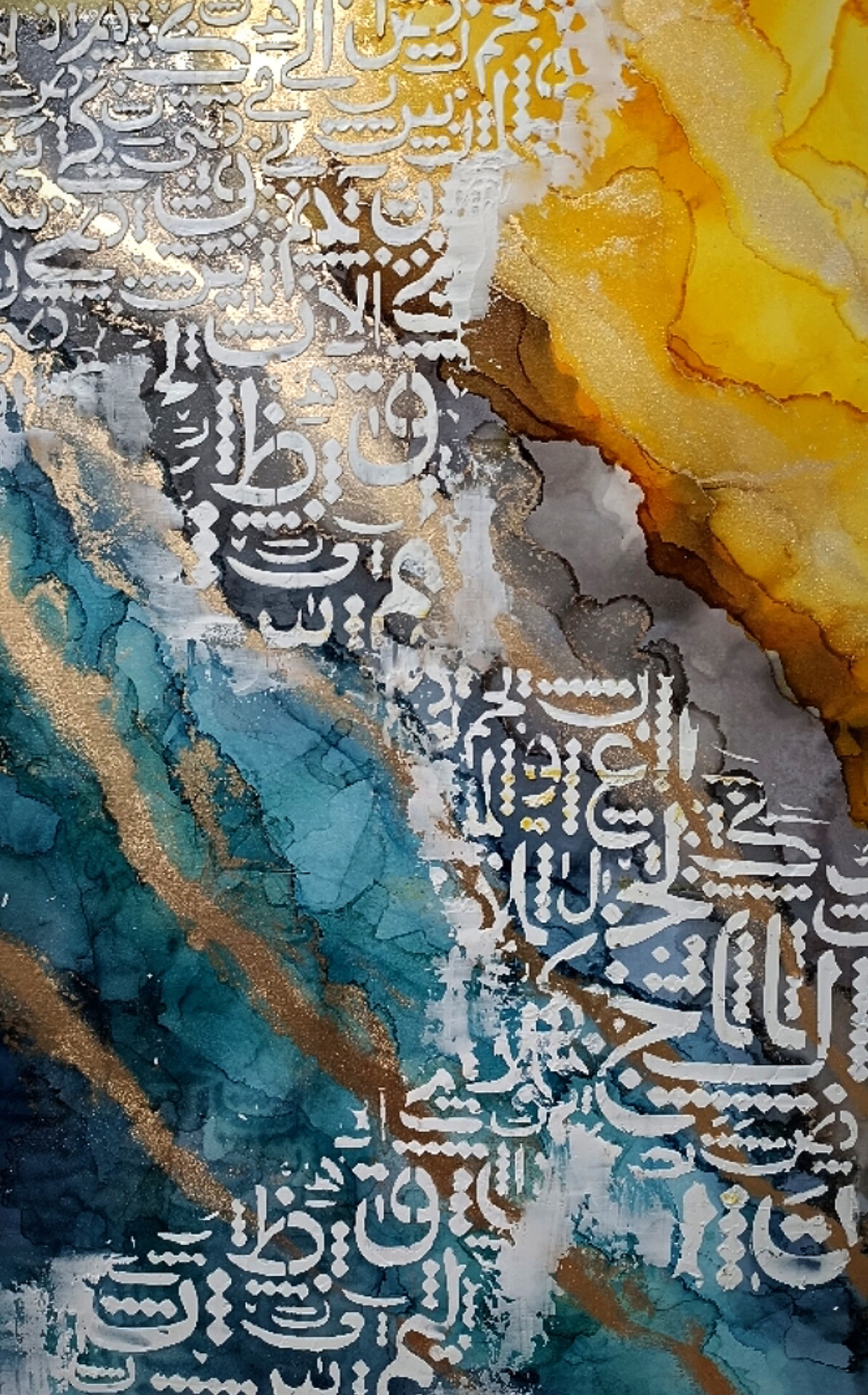 artwork