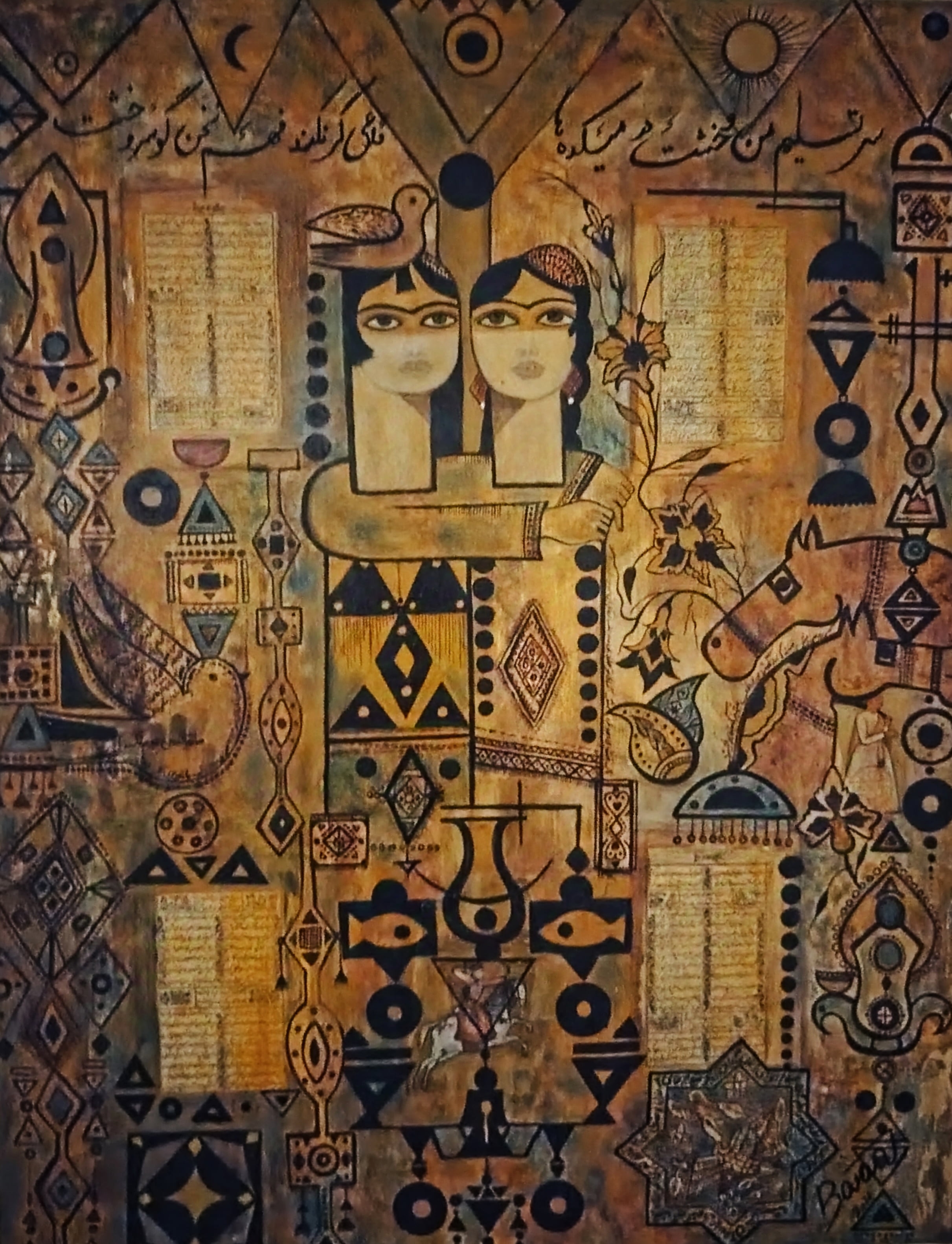 artwork