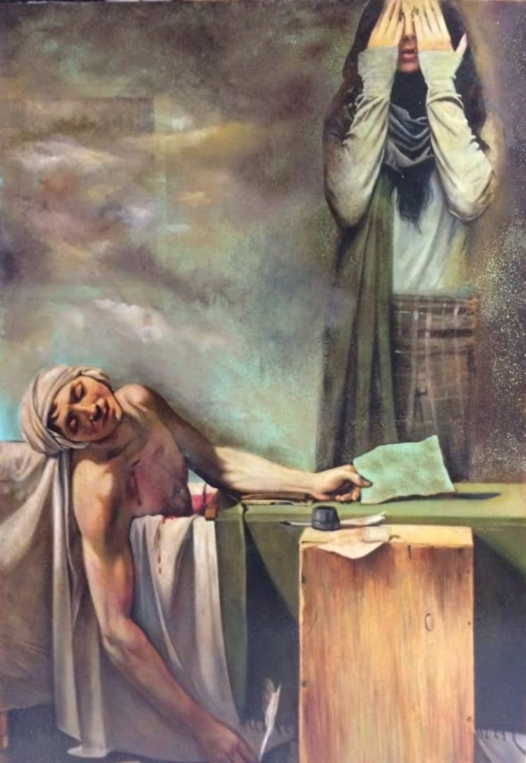 artwork