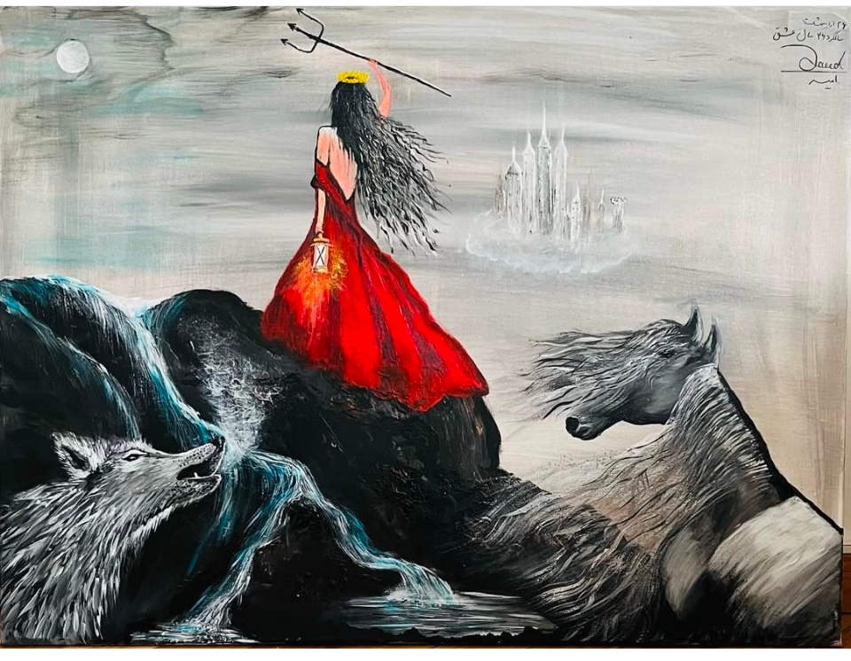 artwork