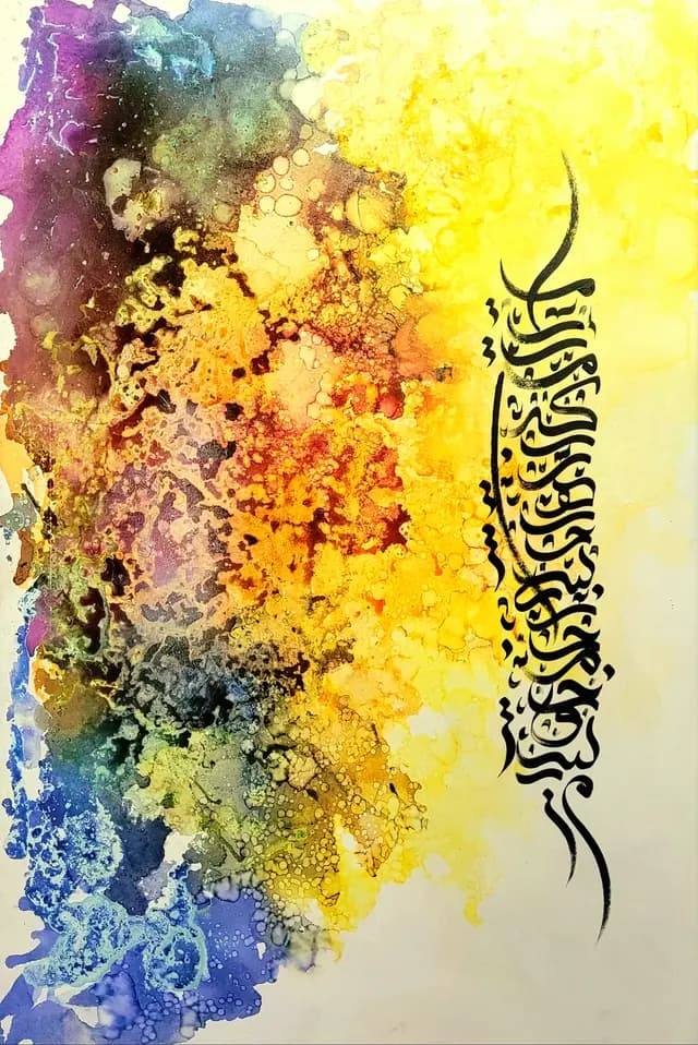 artwork