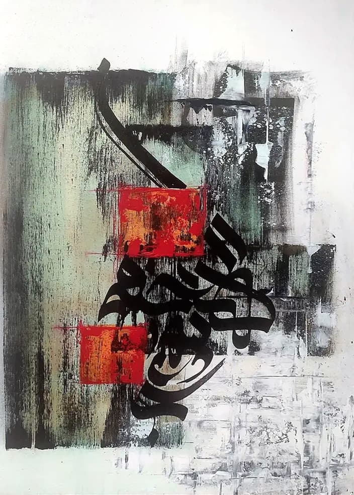 artwork