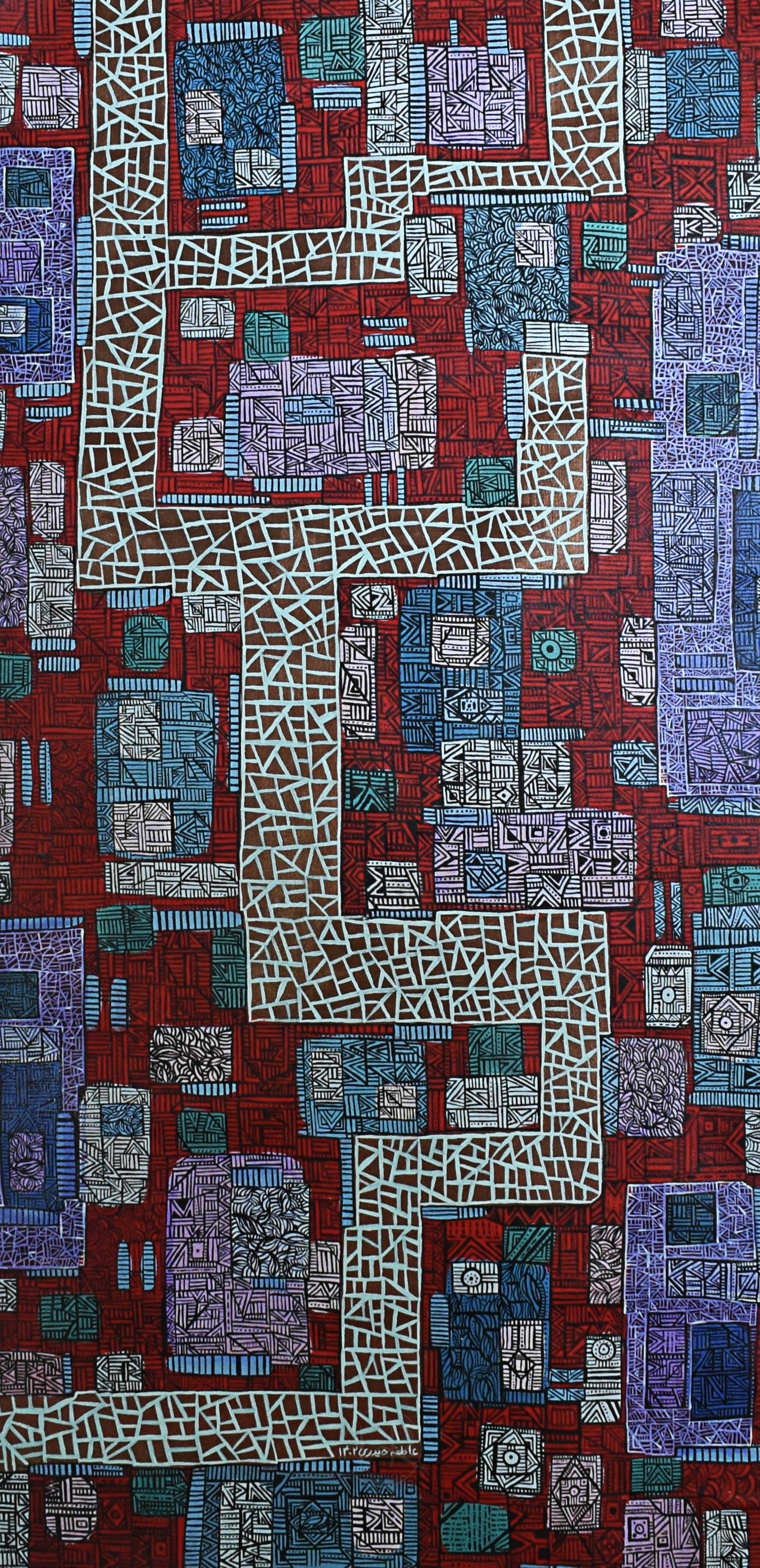artwork